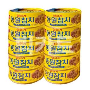 동원참치 살코기참치 135gx10개_H1