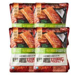 [(주) 풀무원] 풀무원 메밀지짐만두 400g 8개 (2묶음 X 4)