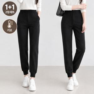 1+1 여성 기모 조거팬츠 겨울 트레이닝 조거바지 P4