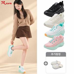 [린코리아]RYN 여성 백다이얼 워킹화 클로그 세트