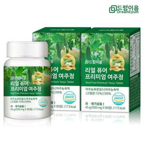 드림이음 리얼 퓨어 프리미엄 국내산 농축분말 여주정 2박스 6개월분