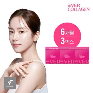 [한지민픽] 에버콜라겐 타임 프라임 GPH콜라겐 6개월분
