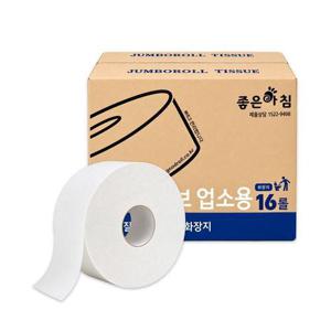 좋은아침 엠보싱 업소용 점보롤 화장지 16롤
