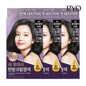 려 우아채 한방크림염색 3입_옵션