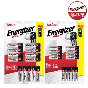 에너자이저 맥스 건전지 AA 13입+ AAA 13입 (총26입)