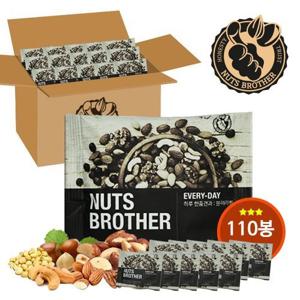 너츠브라더 하루 한줌견과 블랙라벨 110봉 (25g)