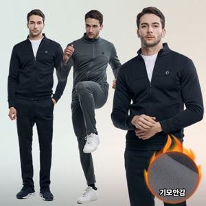 [이지바이] 한방에끝 남성 겨울용 기모 안감 기능성 크레오라 트레이닝 세트(SJ33TP002M)