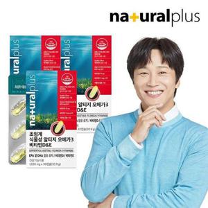 갤러리아_내츄럴플러스 차태현 초임계 식물성 알티지 오메가3 비타민D&E