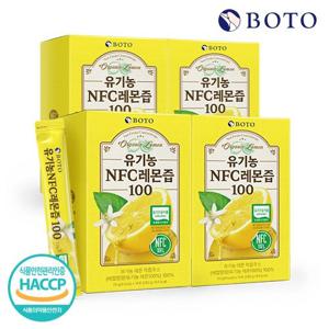 [보뚜] 유기농 NFC 레몬즙 14포 4박스(56포)