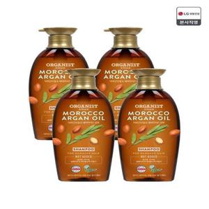 [온더바디]오가니스트 아르간오일 윤기영양 샴푸 500ML x 4개