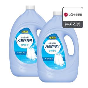 샤프란케어 섬유탈취제 대용량 3.1L 상쾌한향 x 2개
