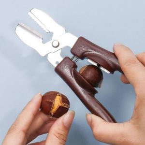 밤칼 밤 군밤 까기 칼집 내는 가위 까는 칼 도구