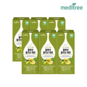 메디트리 순유기농 올레샷 올리브 오일 레몬즙 6박스 엑스트라버진 공복 냉압착 스틱