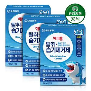 [유한양행] 해피홈 탈취제습제(스탠딩/옷걸이) 150g x 5입 3팩