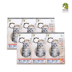 캐츠랑 고양이사료 비타플러스 2kg 6개