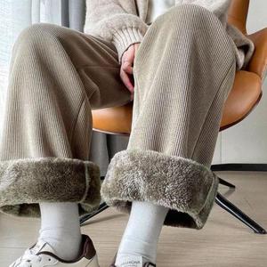 [키첼] 리엘리 밴딩 양털 기모 팬츠