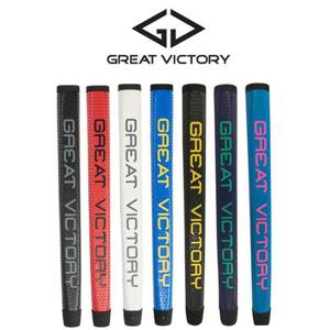 GV투어 3.0 퍼터그립 7가지 색상 마포골프샵 몬스터골프