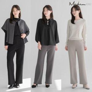 [마담4060]26FW  기모 본딩 팬츠 3종