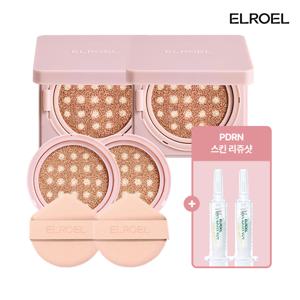 [방송에서만] 최신상 엘로엘 도트 앰플 쿠션 10주년 땡큐패키지  (쿠션2+리필2+앰플2)