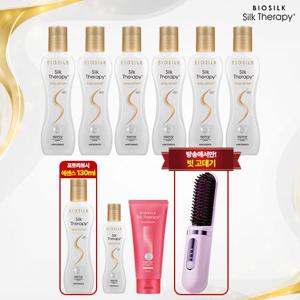 [실크테라피] 본드앤리페어 헤어에센스 단풍놀이패키지(에센스 대용량6+에센스 무료체험1+무선고데기1+샴푸1)