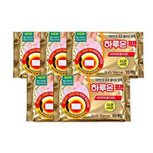 하루온팩 50매 붙이는핫팩 등산용 캠핑용