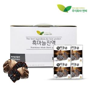 [황제의아침] 흑마늘진액 80ml 30포 1박스