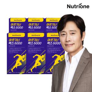 [뉴트리원] L아르기닌 맥스 5000 6박스 /90일분