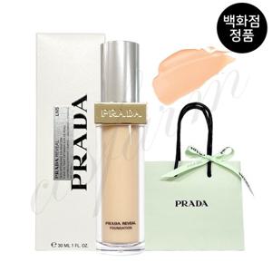 [백화점 정품] 프라다 리빌 스킨 옵티마이징 파운데이션 30ML / LN5 +[선물포장]