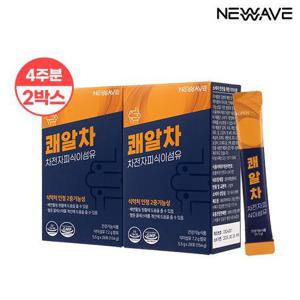 [뉴웨이브] 장건강 배변활동원활 쾌변엔 차전자피 식이섬유 환 (28포) 2박스 / 혈중 콜레스테롤케어
