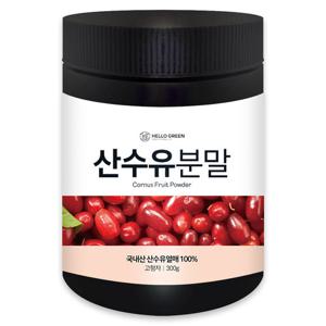 [헬로우그린] 국산 구례 산수유 분말 가루 300g, 1개