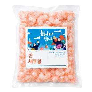 남해 자연산 깐 새우살 500g 국내산 손질 급속냉동