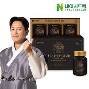 네이처드림 아가로얄 침향오일 캡슐 500mg 30캡슐 3박스 선물세트 / 침향/송침유/아가오일