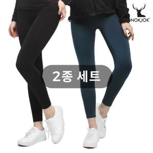 녹족 요가복 필라테스복 셀라 기모 9부 레깅스 2SET