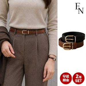 [엔비] ★1+1★ 소가죽 벨트 데일리 여성 얇은 금장 버클 가죽 허리띠