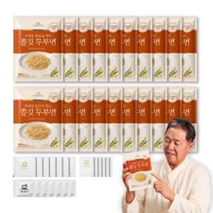 [국내산 콩] 한둘 쫄깃 두부면 20개+소스(멸치맛7+사골스프7+비빔6)
