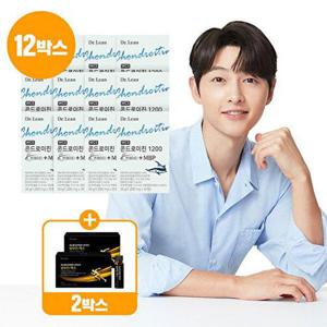 [닥터린]콘드로이친 1200 콘레이티+MBP 12박스 + 맥스알부민 2박스