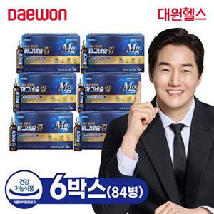 [대원제약]액상 영양제 마그네슘 킹 6박스