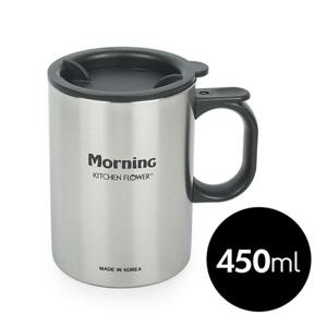 키친플라워 이중스텐 빅머그 450ml