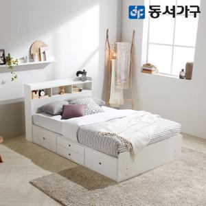 동서가구 비드가화이트 슈퍼싱글 SS 수납헤드 깊은서랍 침대+편백황토숯 케미컬폼 매트리스 DF643333
