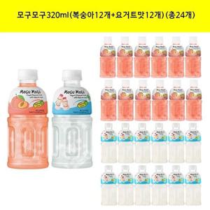 모구모구320ml(복숭아밋12개+요거트맛12개)(총24개)