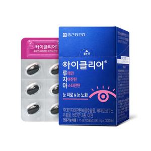 [종근당건강] 아이클리어 루테인 지아잔틴 아스타잔틴 1박스(1개월분)