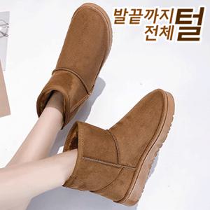여성 겨울 따뜻한 털안감 부츠 숏 여자 털신 안감퍼 방한화 방한 신발 빅사이즈 털부츠 퍼그부츠 숏