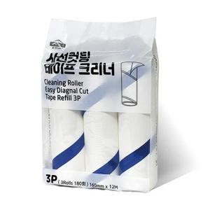 사선컷팅 테이프크리너 리필 3P 160mmx12M 먼지제거 의류 카펫 청소용