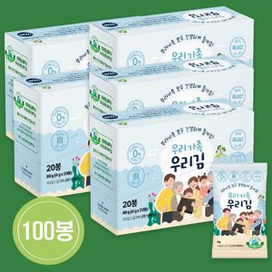 [광천김] 광천 우리가족 우리김 5박스(4g x 100봉/무트레이)