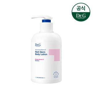 닥터지 더모이스처 배리어D 리치덤 바디로션 400mL