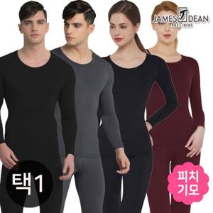 [제임스딘] 피치기모 남성 남자 여성 여자 내복 내의 겨울 발열 상하세트