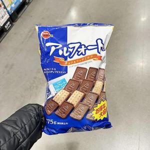 [에이알비티] 알포트 초콜릿 745g 56246