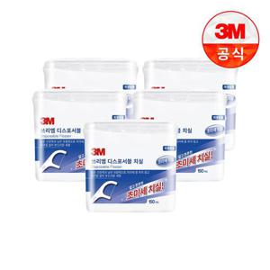 [3M]싱글라인 치실 150 개입(케이스포함) X 5개
