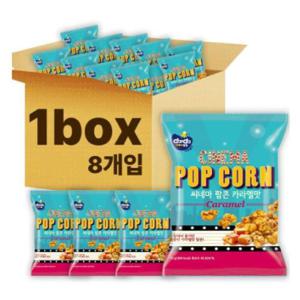 커널스 씨네마 팝콘 카라멜맛 75g x 8개입 1박스/J