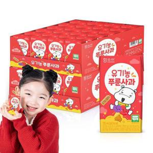 [함소아]유기농 푸룬사과 주스 125ml 24팩 ２박스 아기음료